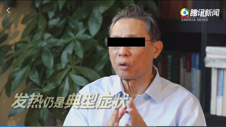 中国の専門家のコメント
