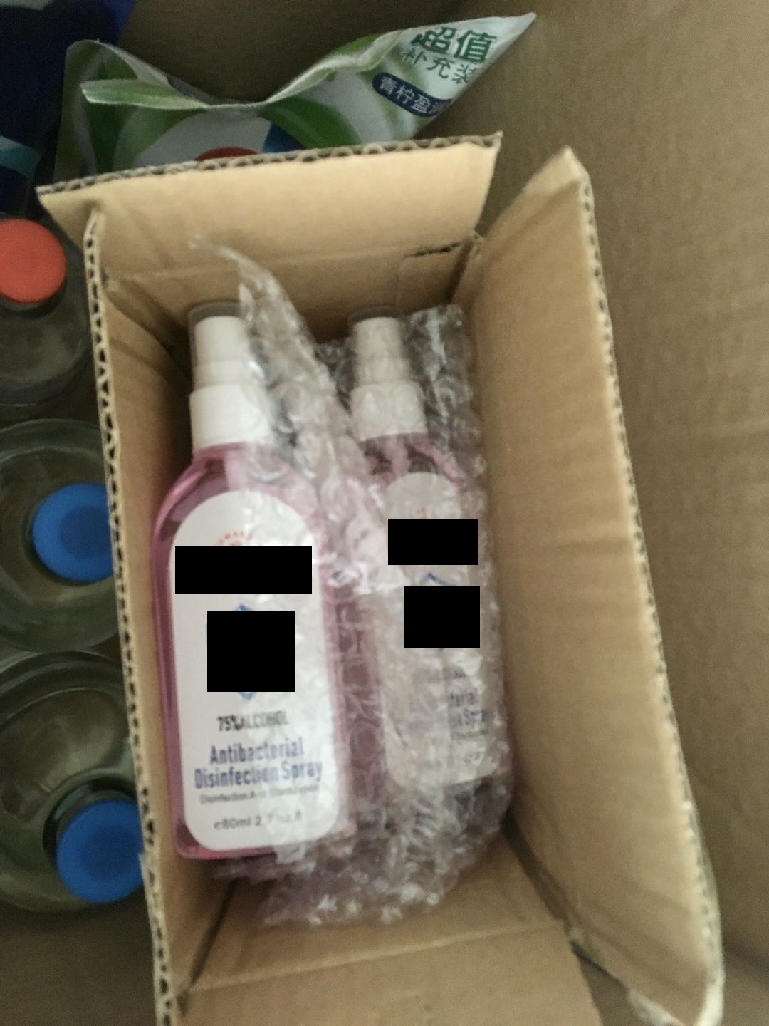 （アルコール）消毒液（2）