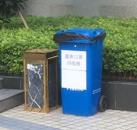 オフィスビルマスク専用ゴミ箱