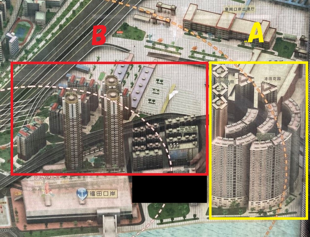 A地区とB地区（地区）