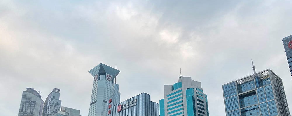 深圳地王ビル02